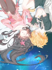 总裁的豪门替嫁前妻