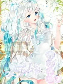 第五人格之我是猫妖？