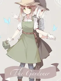 （AII）被吸血鬼团宠？