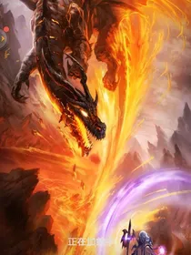 武道狂魔