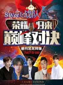 明月寄相思I