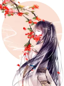 穿越之天上掉下个小作妃