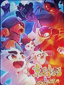 京剧猫之白和黑