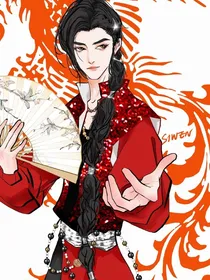 墨玉清疏