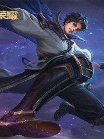稷下星之恋续集