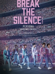 BTS：站姐别跑