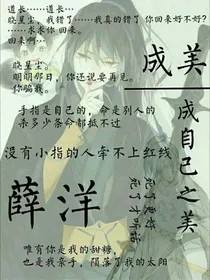 旧时少年事