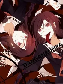 弹丸破论：我成了腐川冬子？