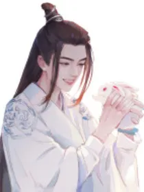 陈情令：魏婴是女的