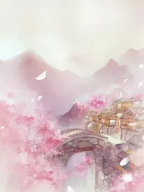 逆天大小姐：天才驭兽师