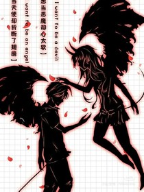 查理九世之渡余生
