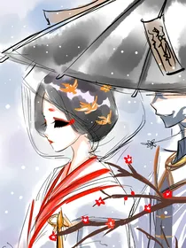 社恐女孩与超A男孩的爱情