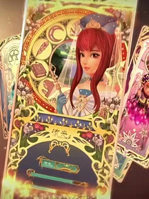星学院之恋爱日记馆