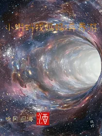 源人记