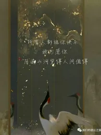 宇爱