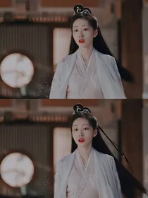 琉璃美人煞之一笑嫣然