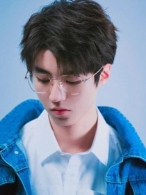 王俊凯：重生爱你