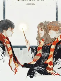 与蛇同行（HP乙女）