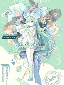 名侦探柯南：遇见你是我的荣幸
