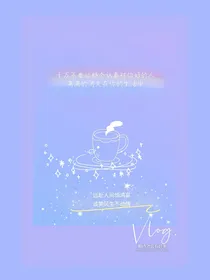 军恋文（大王和小王）