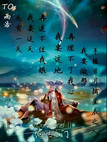 暑假更新