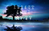 不知道取啥名就这样吧