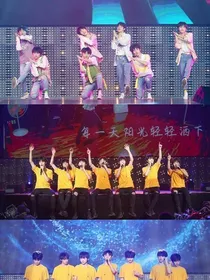 屠易小散文