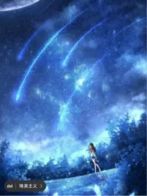 十二星座少女日常和学院生活