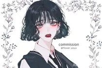 在劫难逃之桔梗花开
