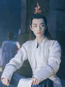 肖战：沧澜决