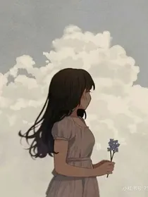 顾总裁的傲娇妻