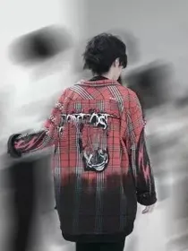 华晨宇：家有小老妹儿