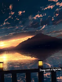 数码宝贝之奇怪的事件