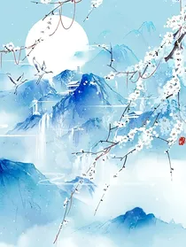 冥之生死