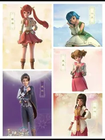 星学院女主