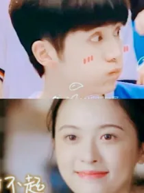 以家人之名之子秋宠妻小橙子