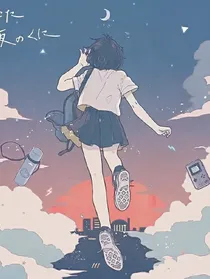 江南小城