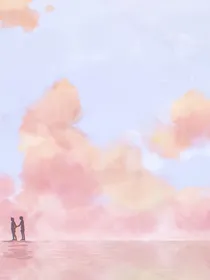 她曾路过