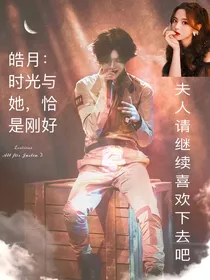 皓月：时光与她，恰是刚好——d561
