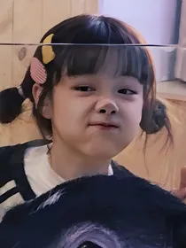 流年语录