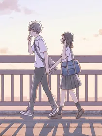 鑫锐：辞瑶等等我