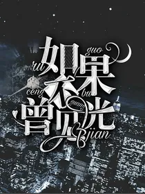 羡欢封面铺（含封教）周末接出单