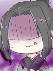 只愿澄心似我心