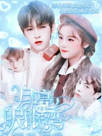 李希侃：月亮眠眠湾