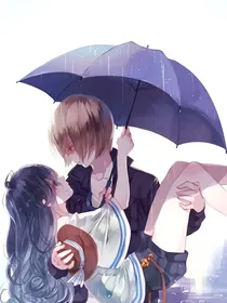 景爷的黑客狂妻