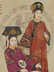 甄嬛传之缱绻情深