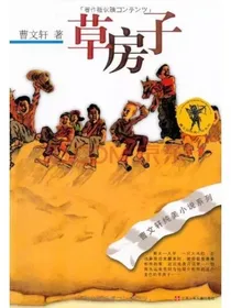 油麻地的趣事