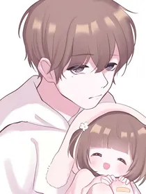 夏然安逸：哥，你真好