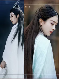 陈情令：夙愿