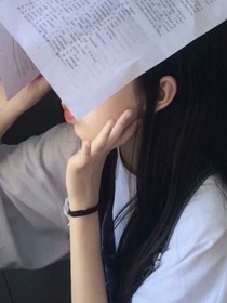 御爷的小娇妻